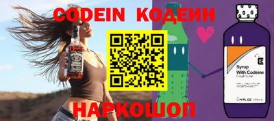 твердый Нальчик