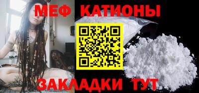 гашик Нарткала