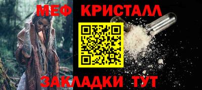 твердый Нальчик