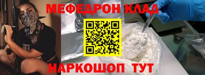 гашик Нарткала