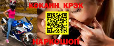 твердый Нальчик