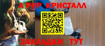 гашик Нарткала