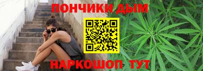 твердый Нальчик
