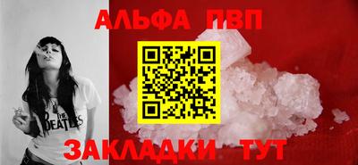 гашик Нарткала