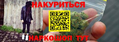 твердый Нальчик
