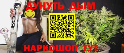 гашик Нарткала