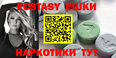 гашик Нарткала