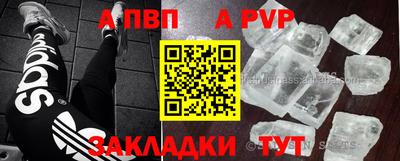 гашик Нарткала