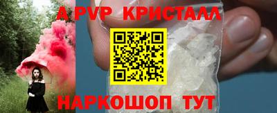 твердый Нальчик