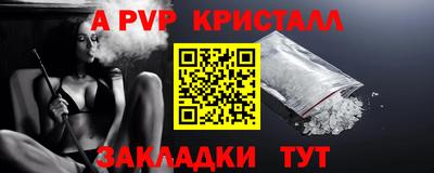 гашик Нарткала