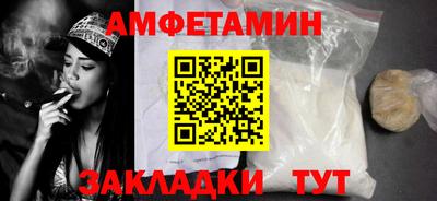 гашик Нарткала
