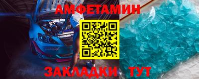твердый Нальчик