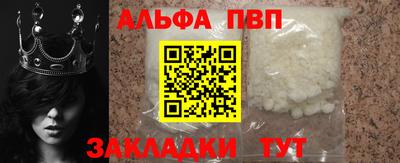 твердый Нальчик