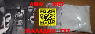гашик Нарткала