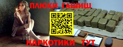 твердый Нальчик