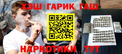 твердый Нальчик