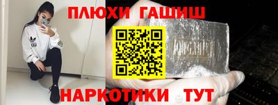 твердый Нальчик
