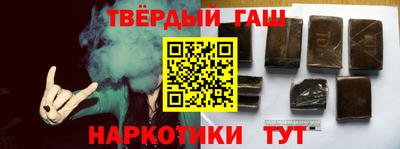 твердый Нальчик
