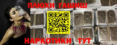 твердый Нальчик