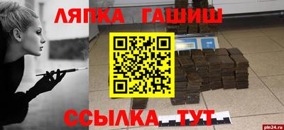 твердый Нальчик
