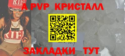 твердый Нальчик