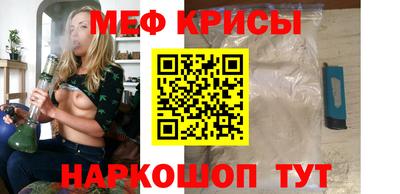гашик Нарткала