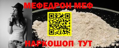 гашик Нарткала