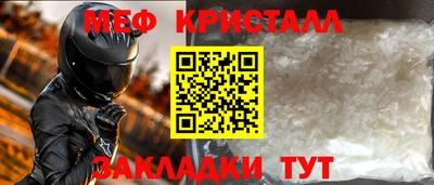 гашик Нарткала