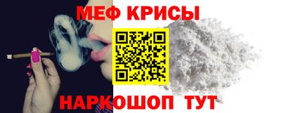 шишки Наро-Фоминск