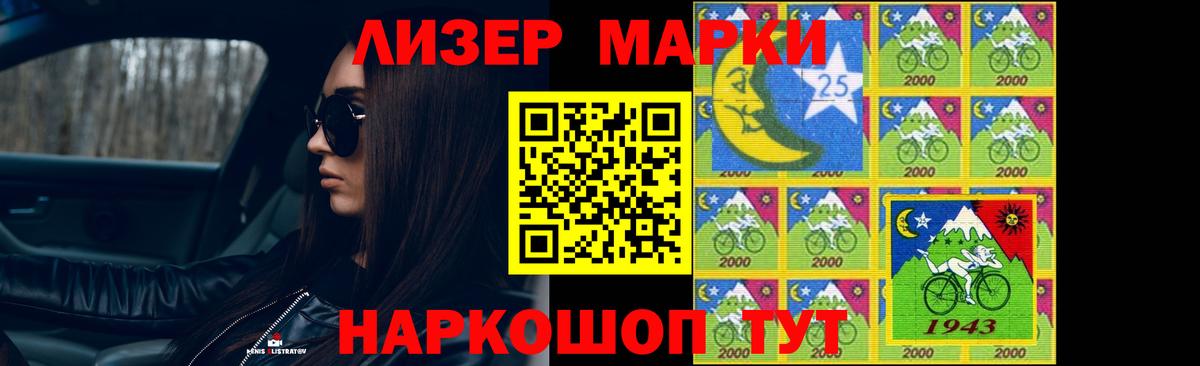 Югорск  LSD-25 экстази ecstasy  Вход с VPN  ЛСД экстази ecstasy 